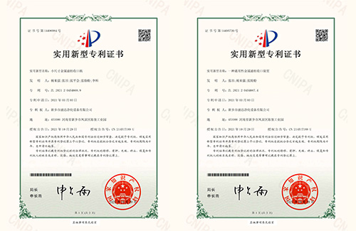 超长滤芯焊接工作台专利